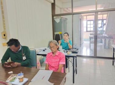 ร่วมประชุมคณะกรรมการดำเนินการของ สหกรณ์การเกษตรองครักษ์ ... พารามิเตอร์รูปภาพ 3